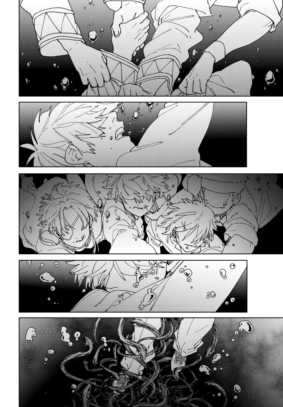 Wind Breaker (NII Satoru) Chapter 144 - Page 17