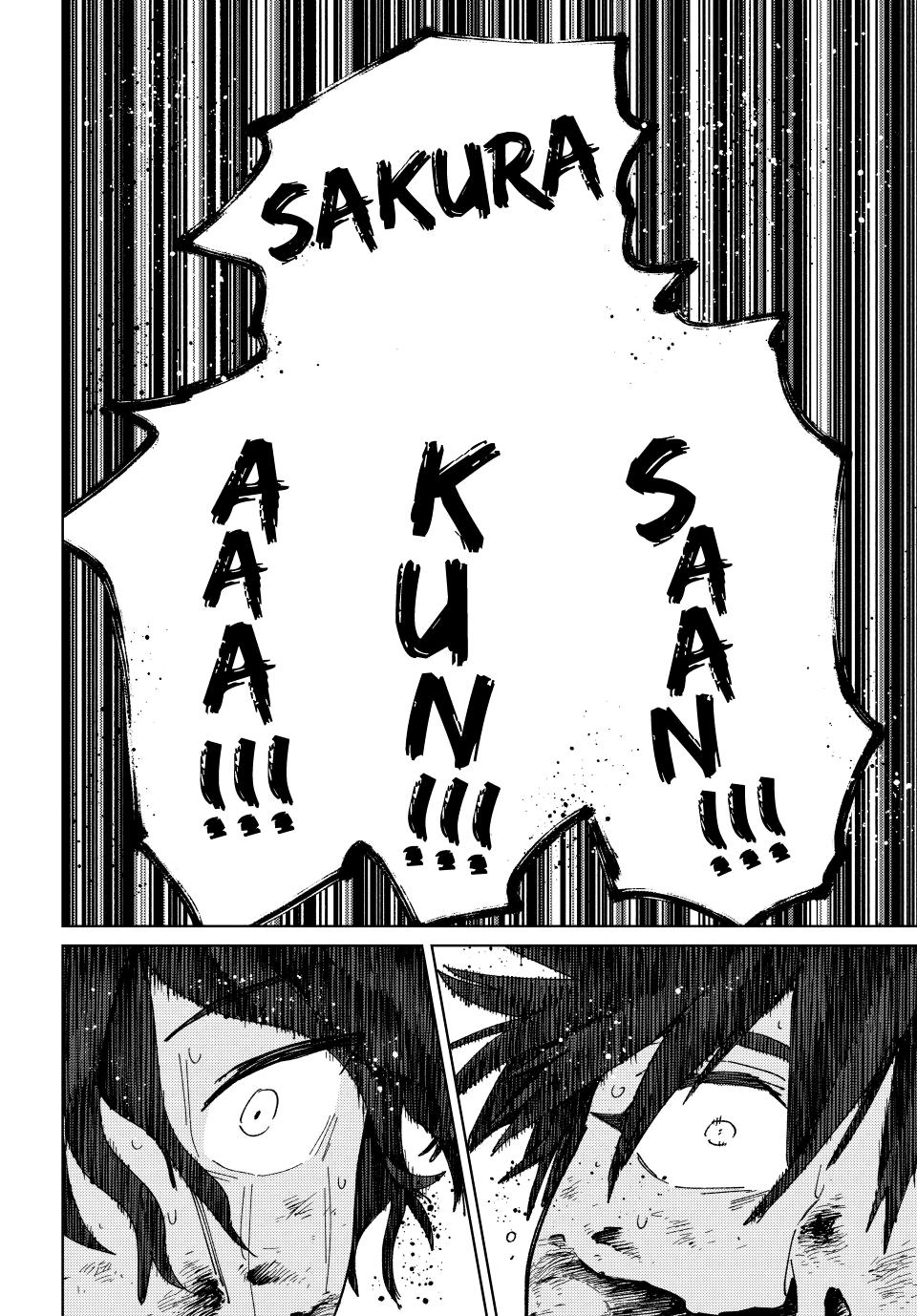 Wind Breaker (NII Satoru) Chapter 145 - Page 11
