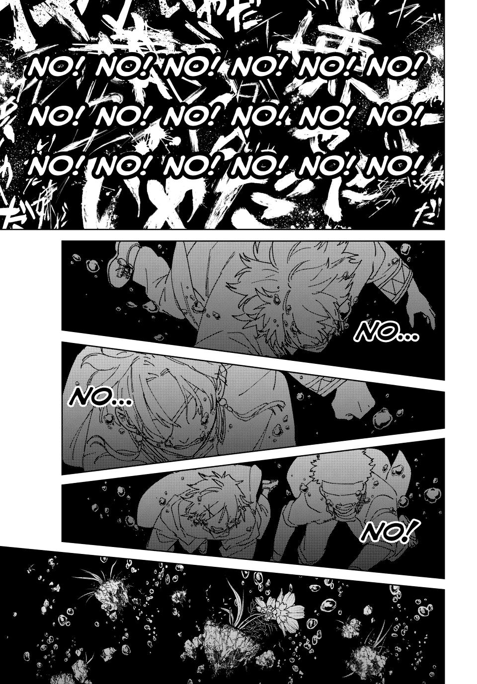 Wind Breaker (NII Satoru) Chapter 145 - Page 6