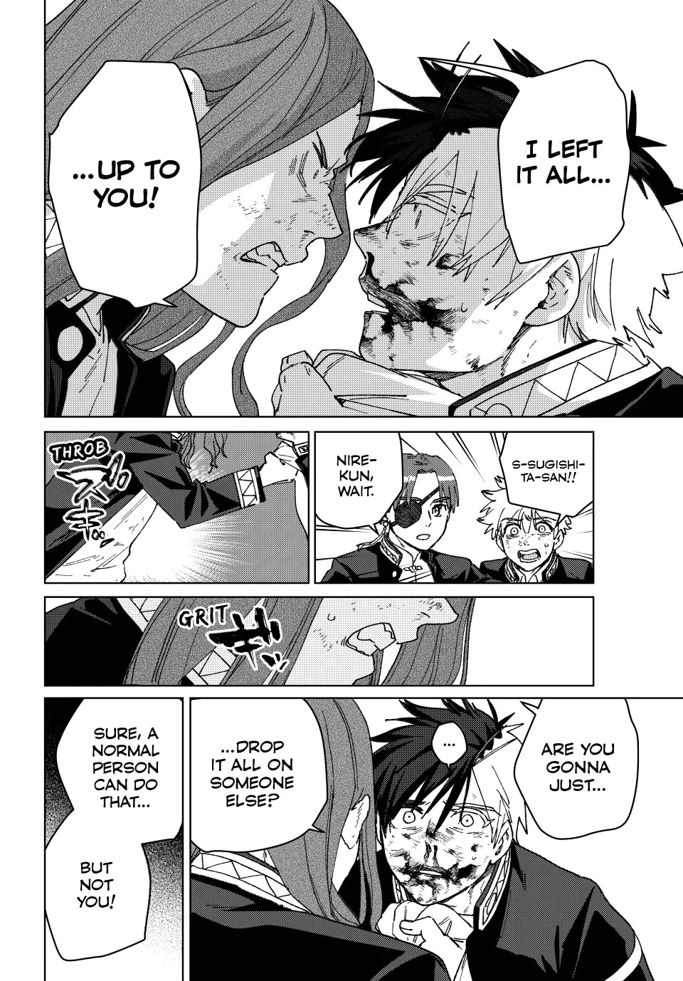 Wind Breaker (NII Satoru) Chapter 146 - Page 17