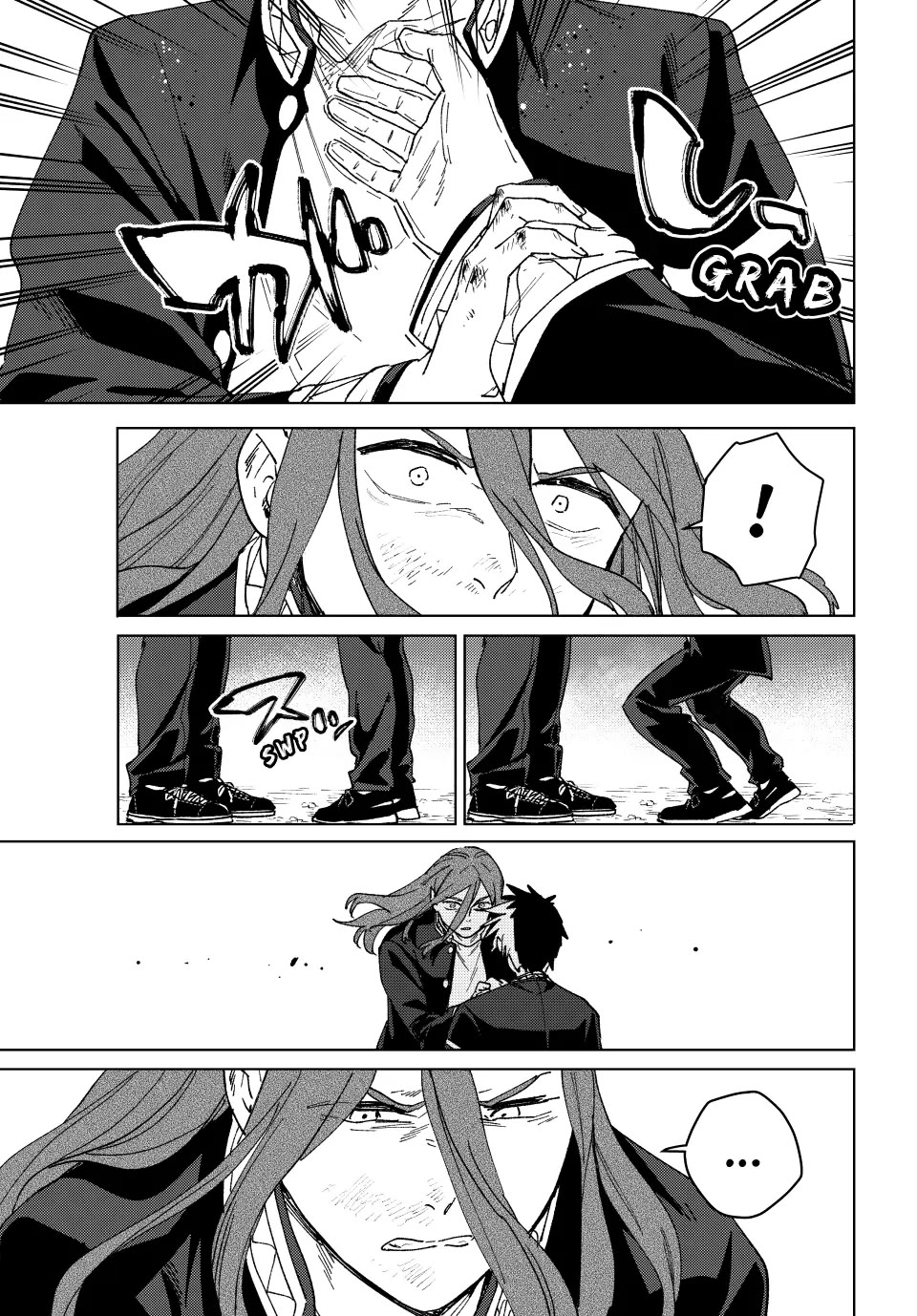 Wind Breaker (NII Satoru) Chapter 146 - Page 20