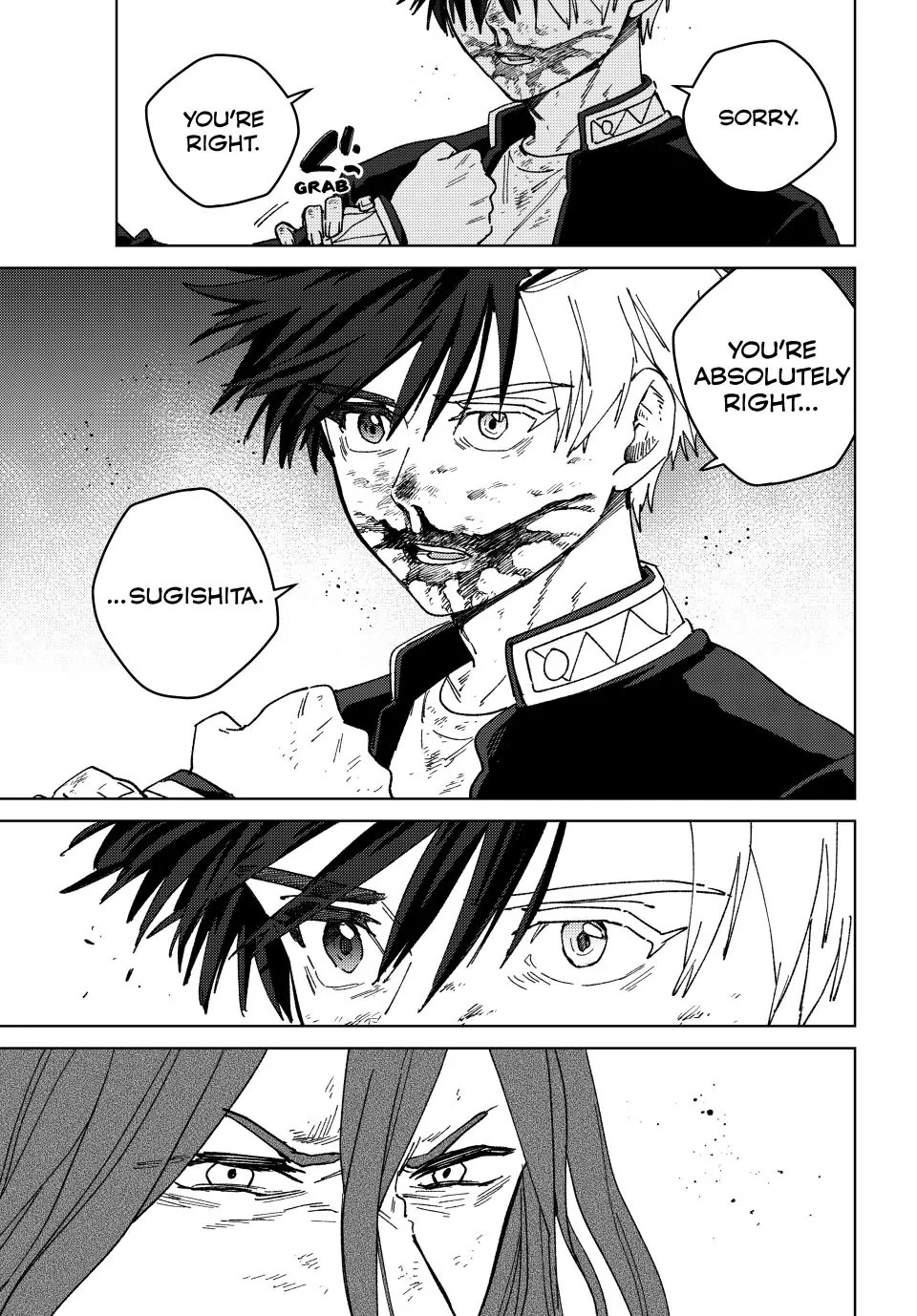 Wind Breaker (NII Satoru) Chapter 147 - Page 2