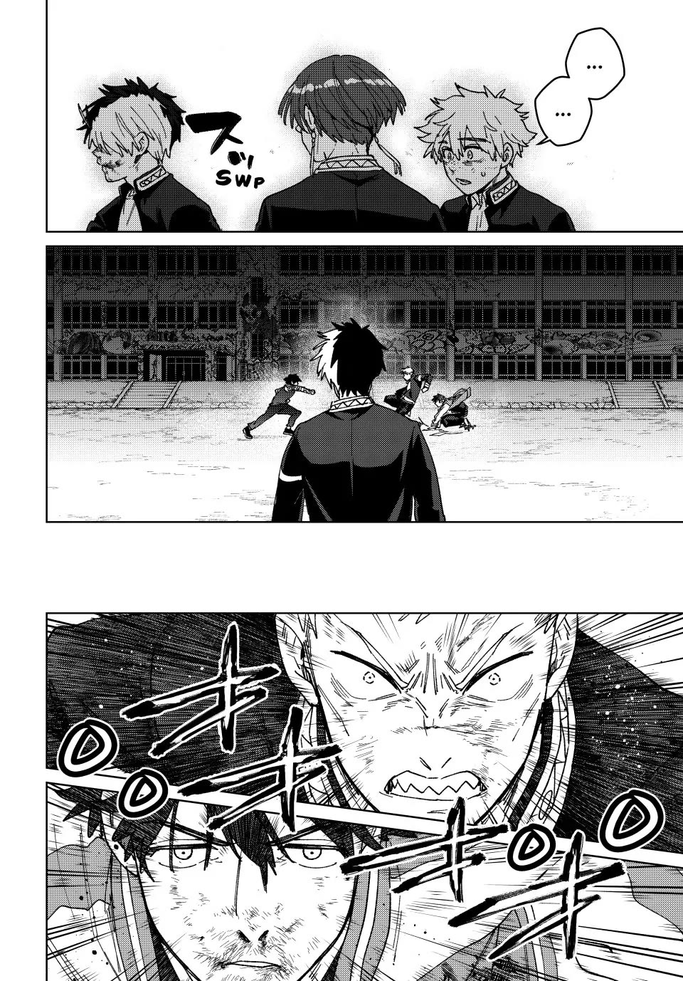 Wind Breaker (NII Satoru) Chapter 147 - Page 5