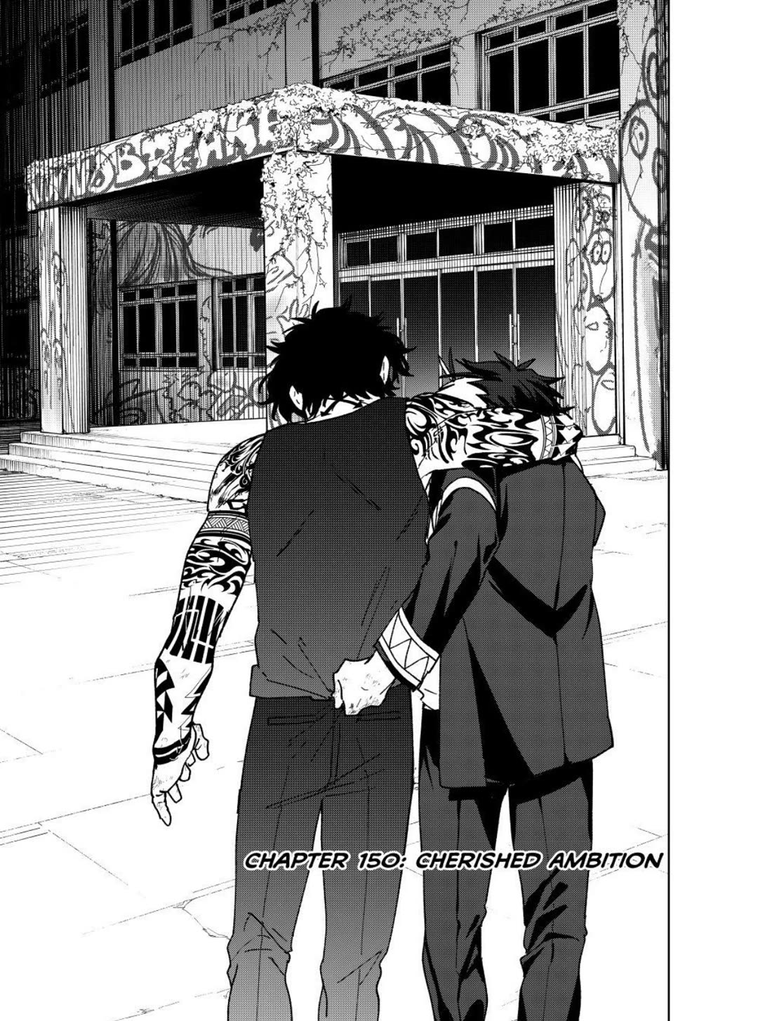 Wind Breaker (NII Satoru) Chapter 150 - Page 0
