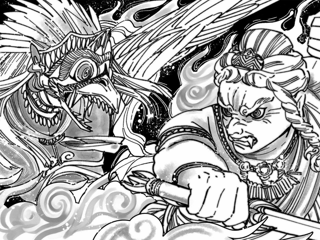 Wind Breaker (NII Satoru) Chapter 150 - Page 13