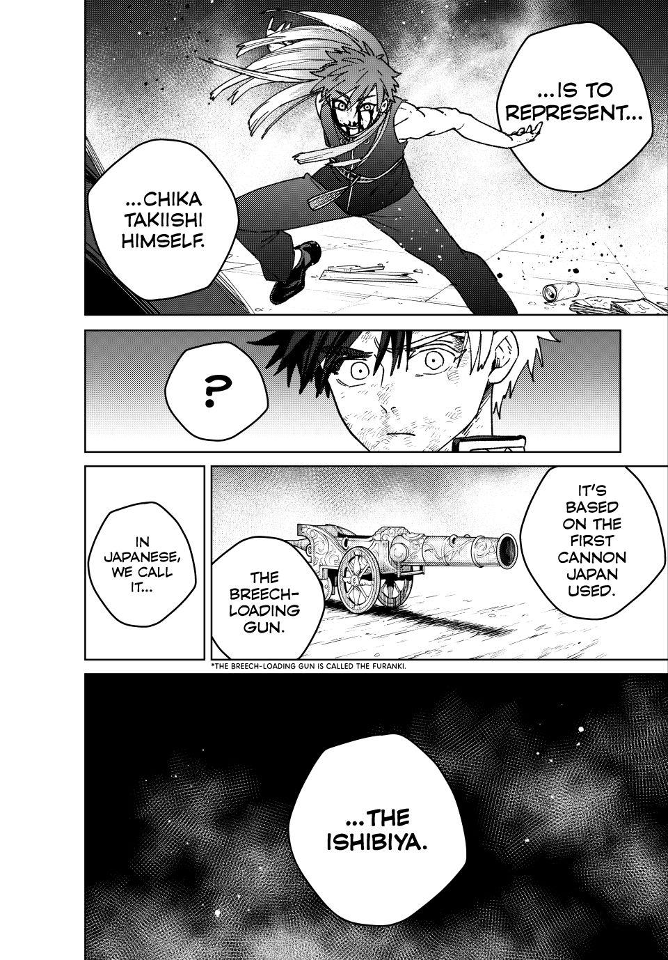 Wind Breaker (NII Satoru) Chapter 152 - Page 14