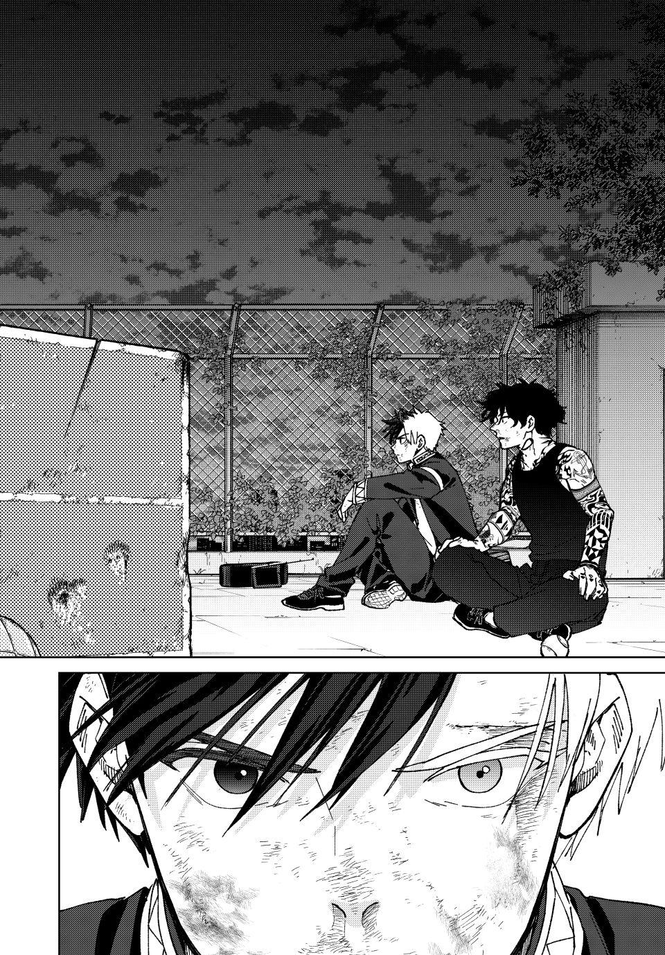 Wind Breaker (NII Satoru) Chapter 155 - Page 11