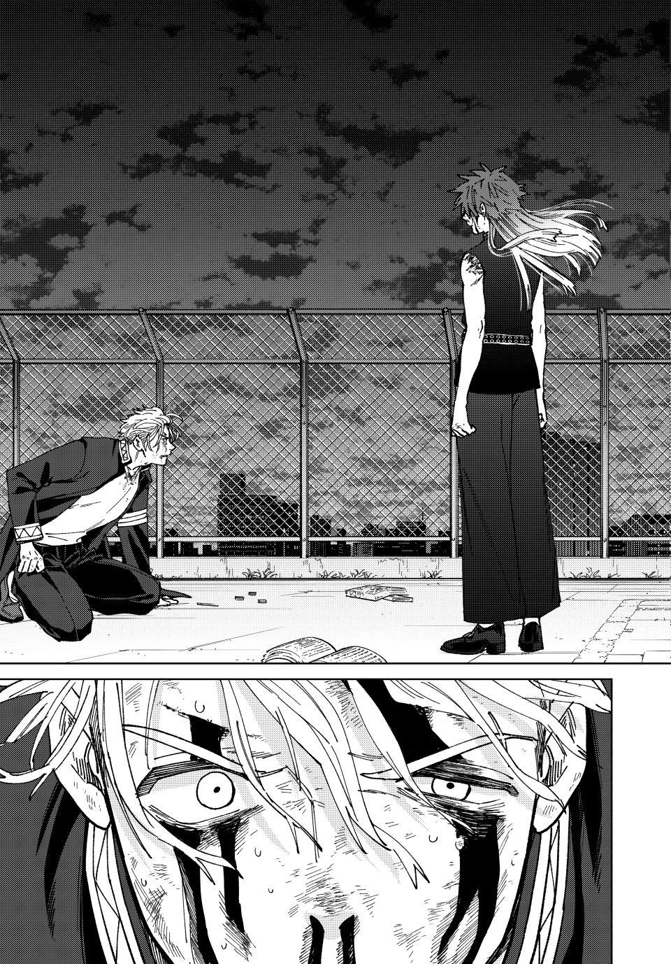 Wind Breaker (NII Satoru) Chapter 155 - Page 12