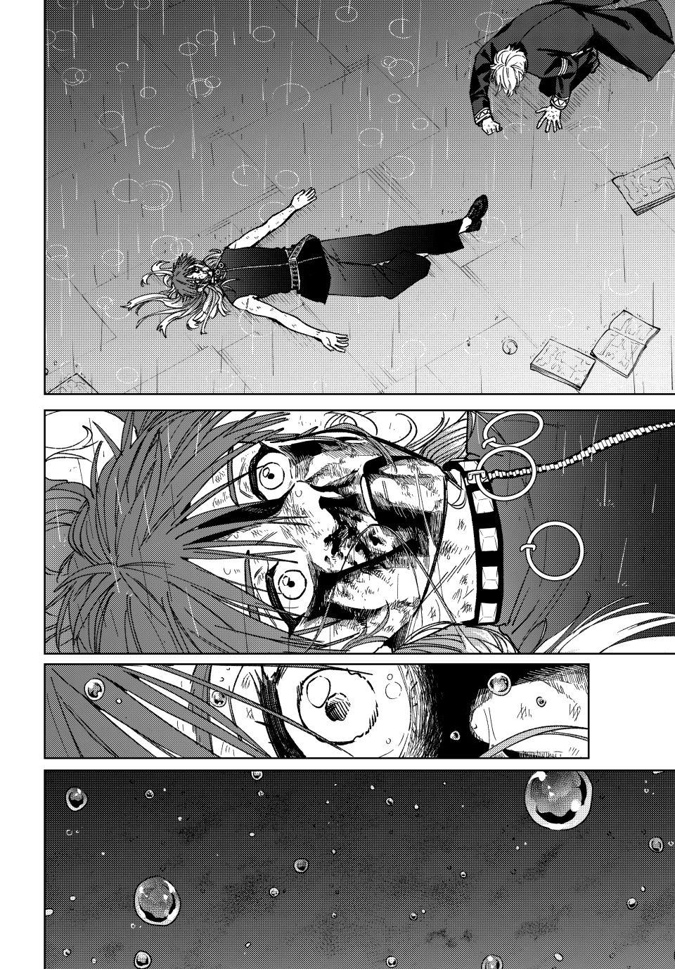 Wind Breaker (NII Satoru) Chapter 157 - Page 14