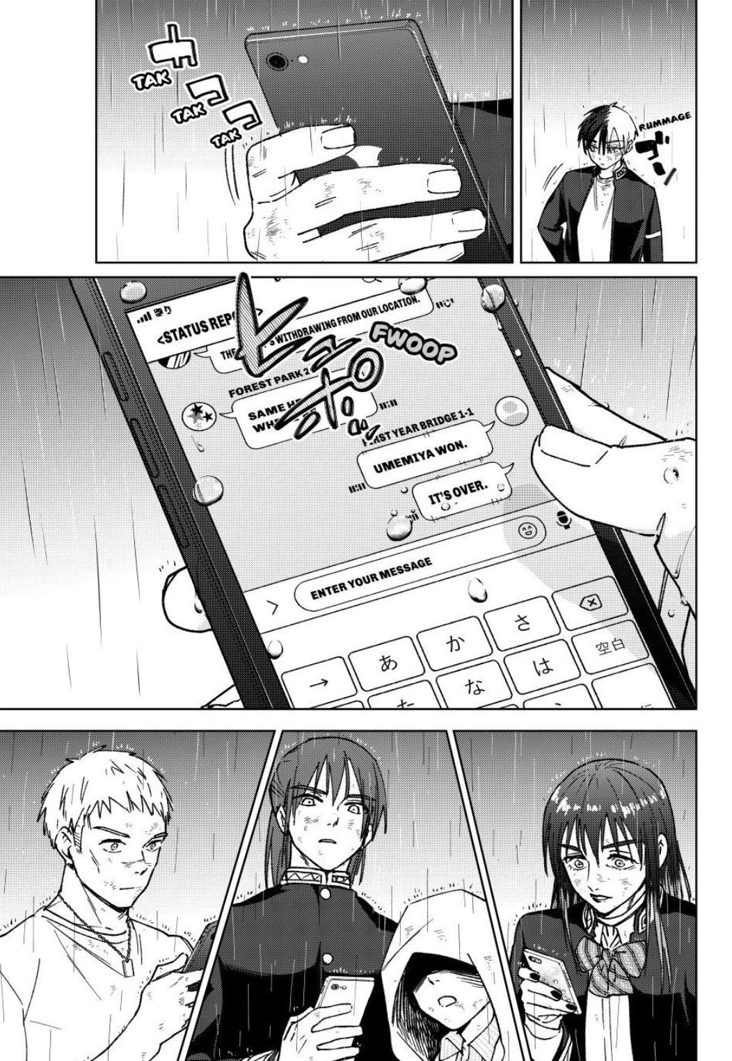 Wind Breaker (NII Satoru) Chapter 158 - Page 14