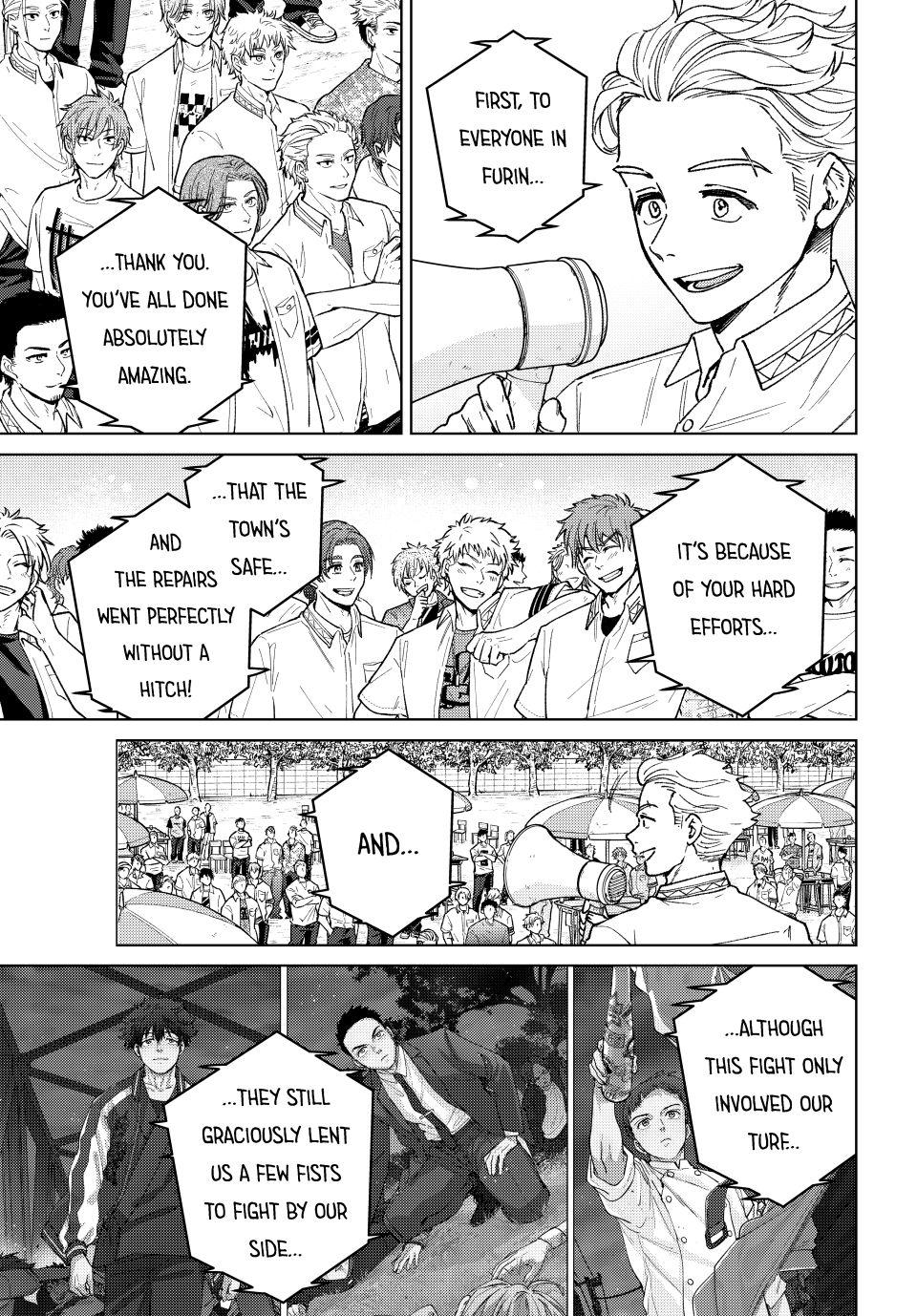 Wind Breaker (NII Satoru) Chapter 159 - Page 6