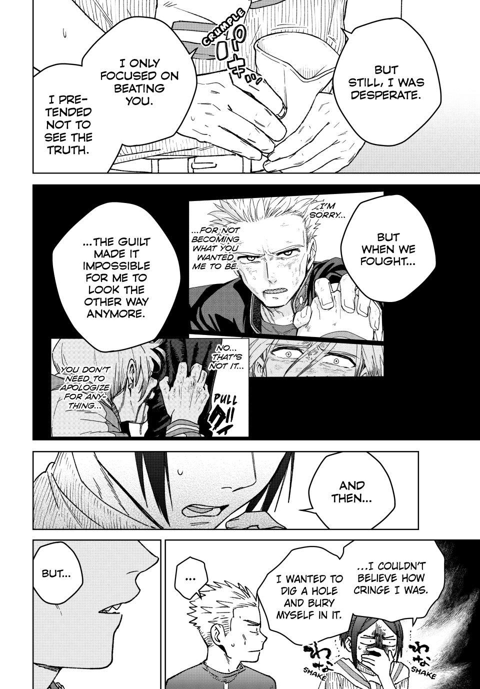 Wind Breaker (NII Satoru) Chapter 160 - Page 15