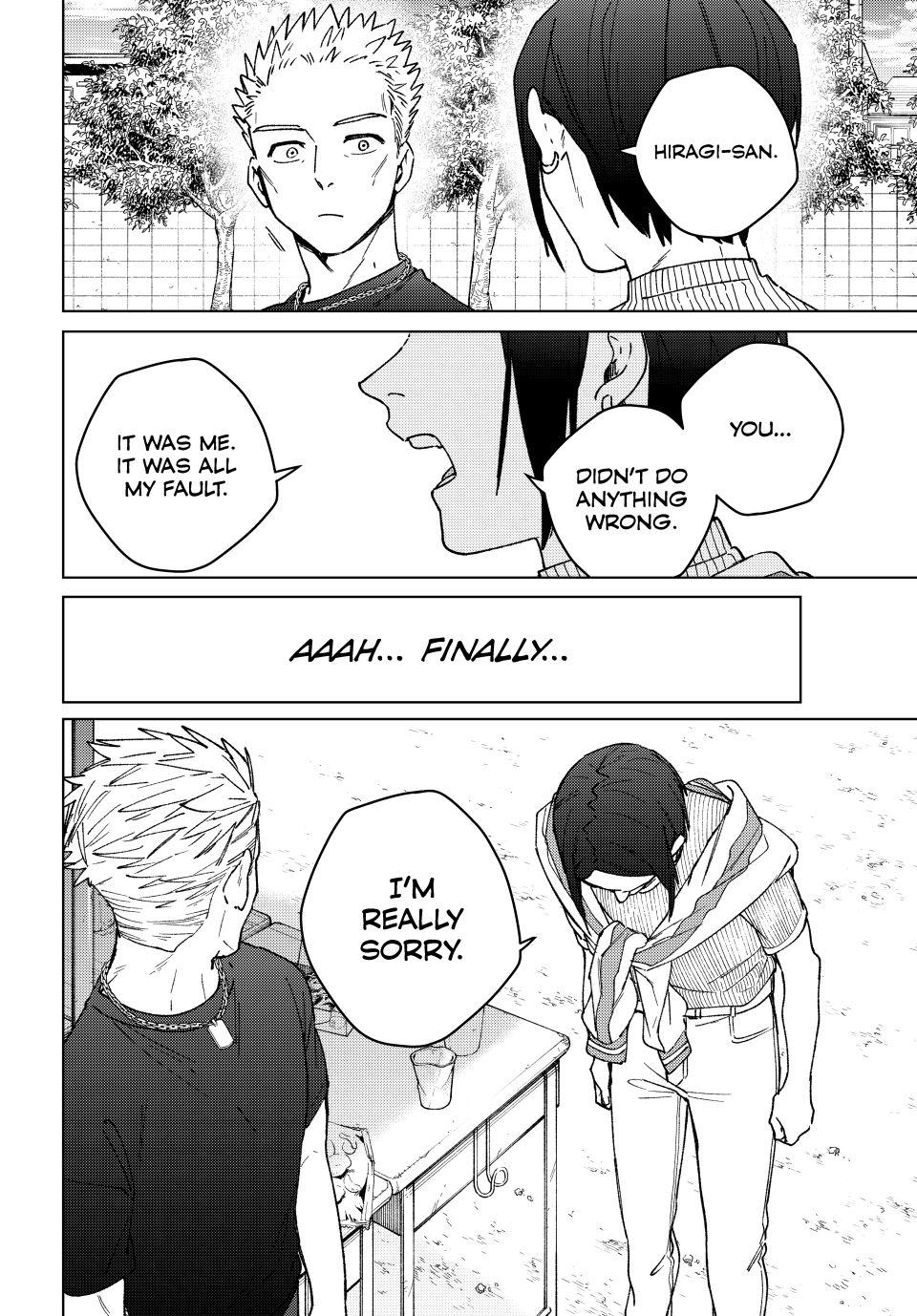 Wind Breaker (NII Satoru) Chapter 160 - Page 19