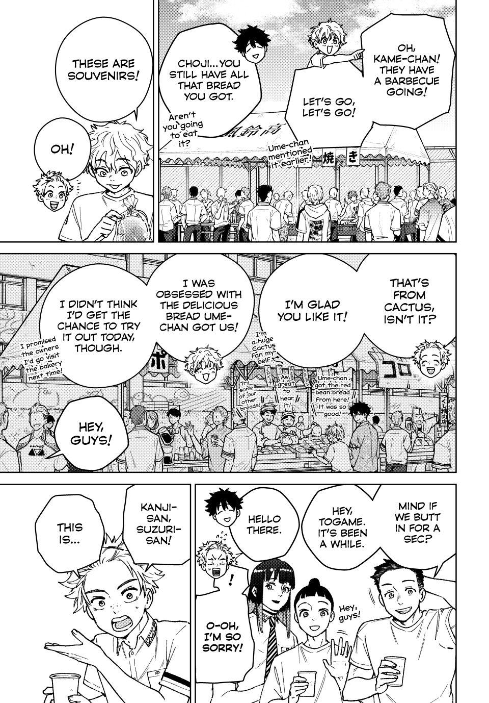 Wind Breaker (NII Satoru) Chapter 160 - Page 2