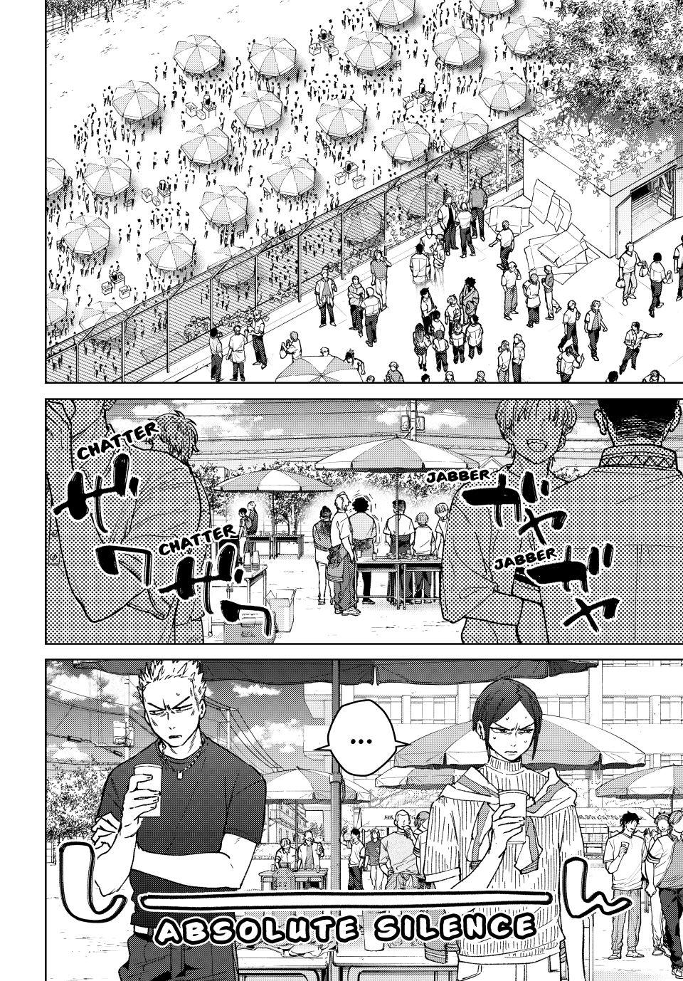 Wind Breaker (NII Satoru) Chapter 160 - Page 7
