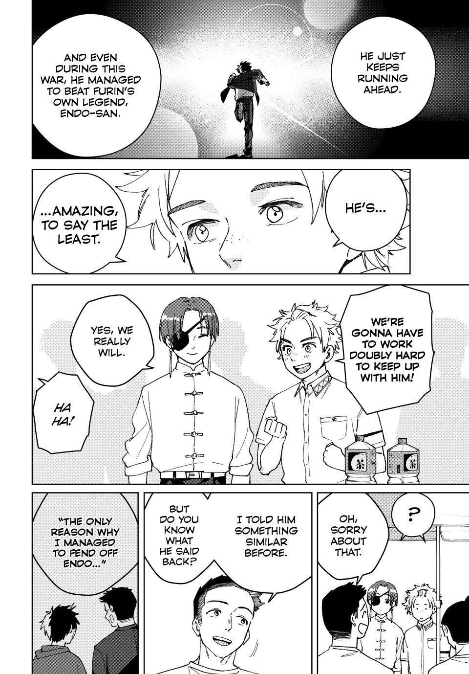 Wind Breaker (NII Satoru) Chapter 161 - Page 13