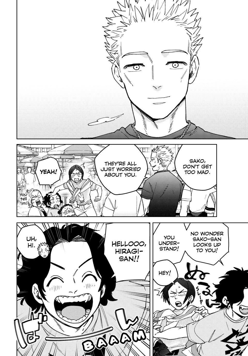 Wind Breaker (NII Satoru) Chapter 161 - Page 3