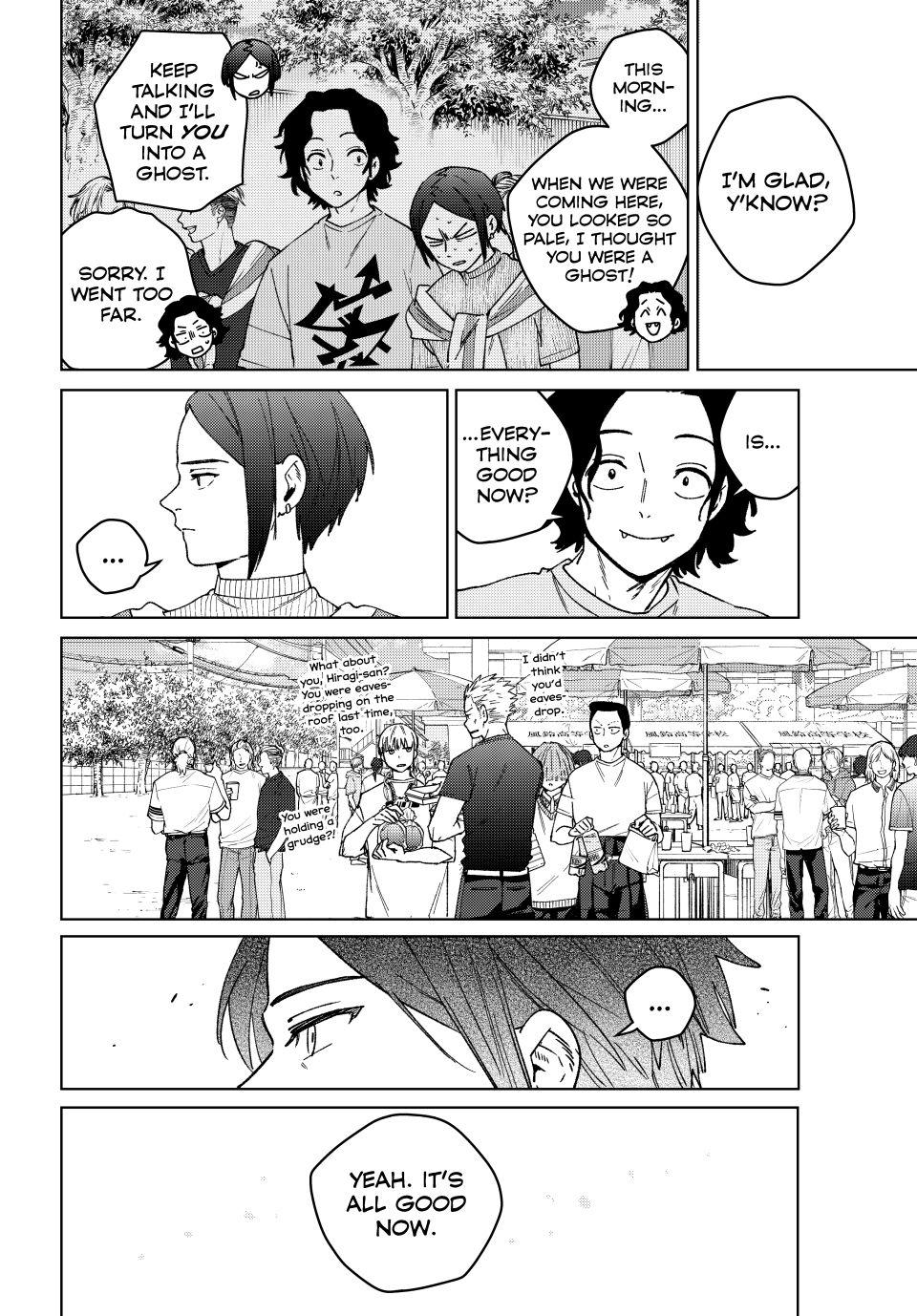 Wind Breaker (NII Satoru) Chapter 161 - Page 9