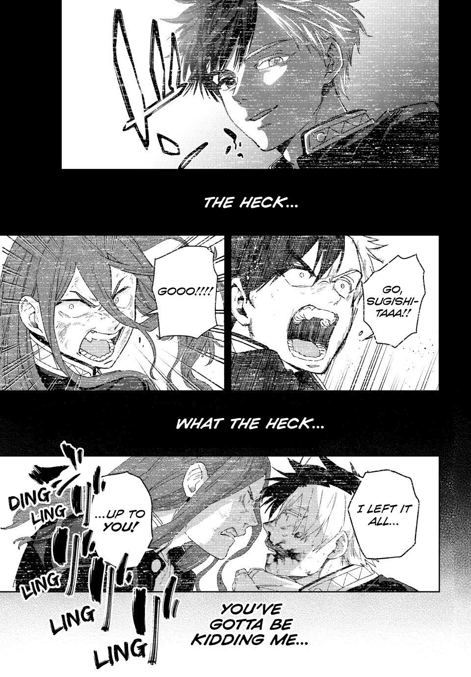 Wind Breaker (NII Satoru) Chapter 163 - Page 0