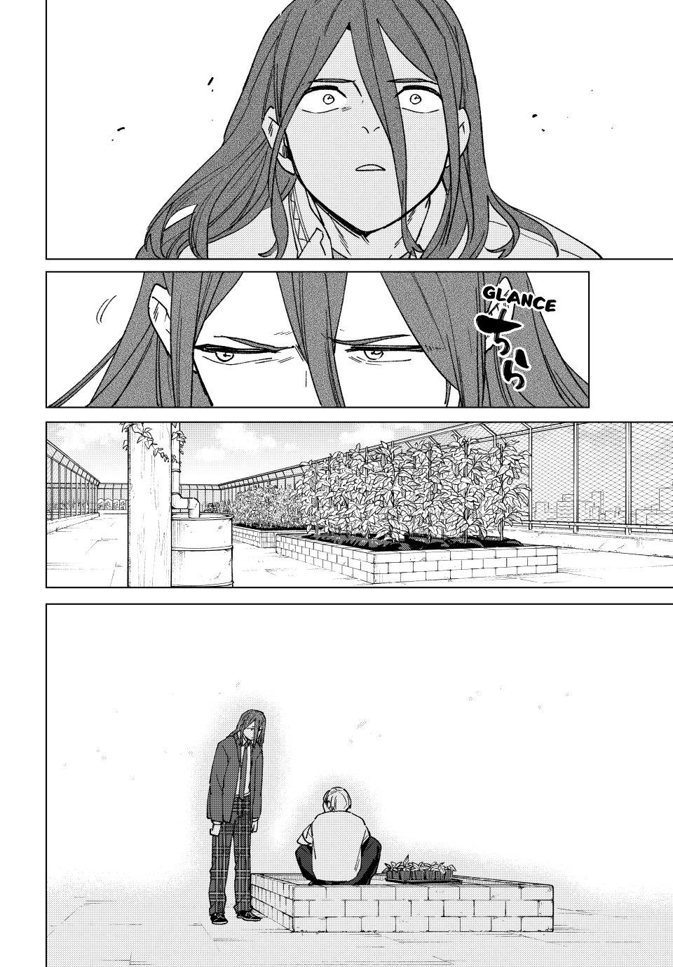 Wind Breaker (NII Satoru) Chapter 163 - Page 19