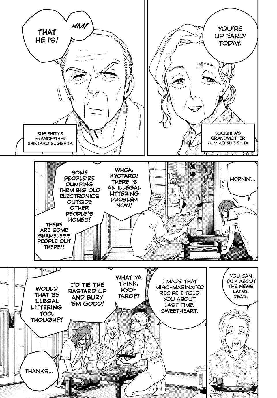 Wind Breaker (NII Satoru) Chapter 163 - Page 4