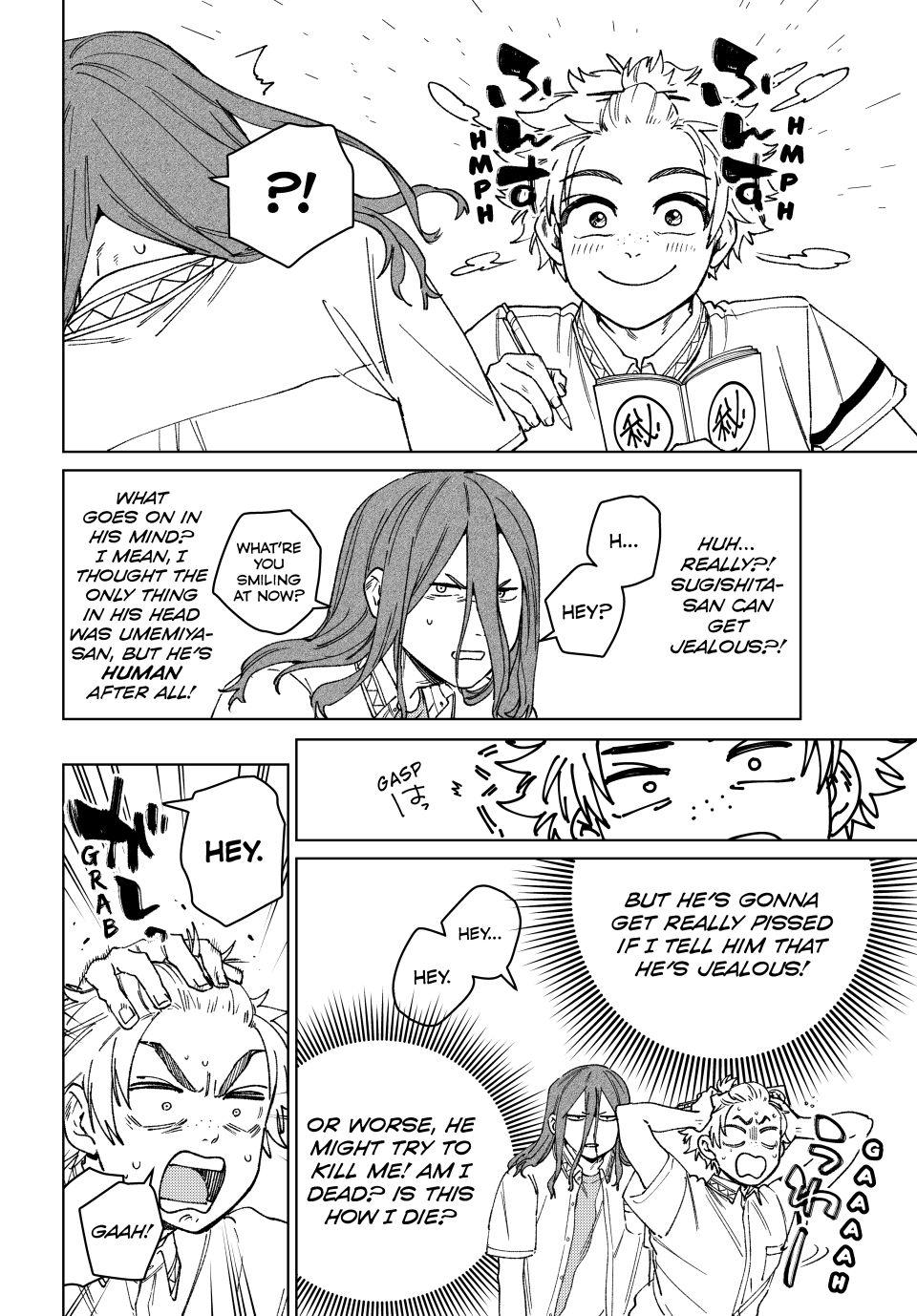 Wind Breaker (NII Satoru) Chapter 166 - Page 13