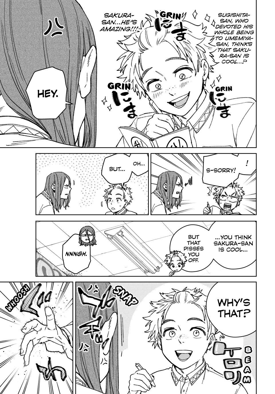Wind Breaker (NII Satoru) Chapter 166 - Page 6
