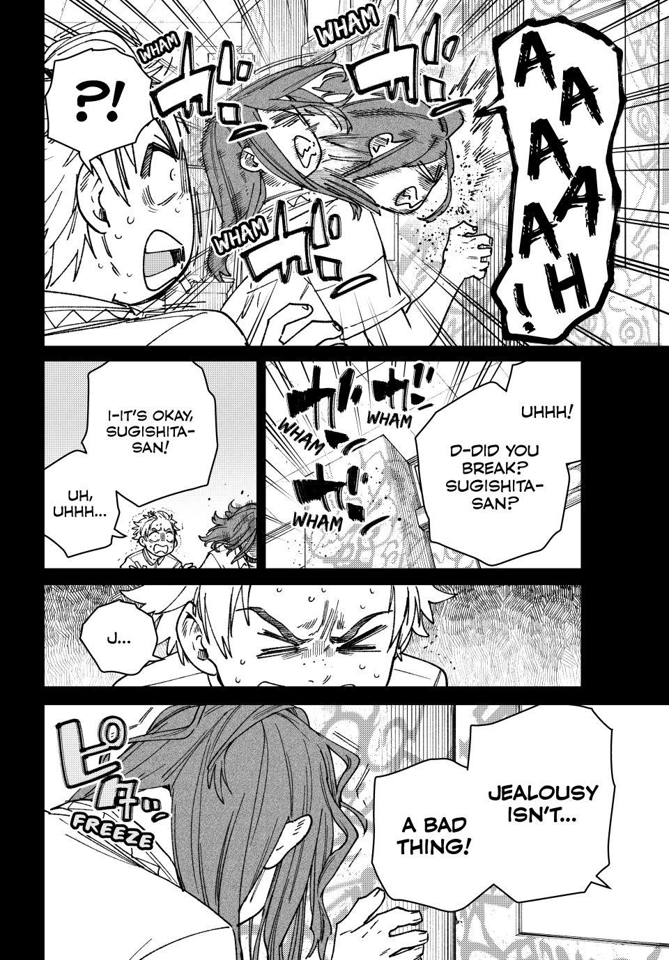 Wind Breaker (NII Satoru) Chapter 167 - Page 17