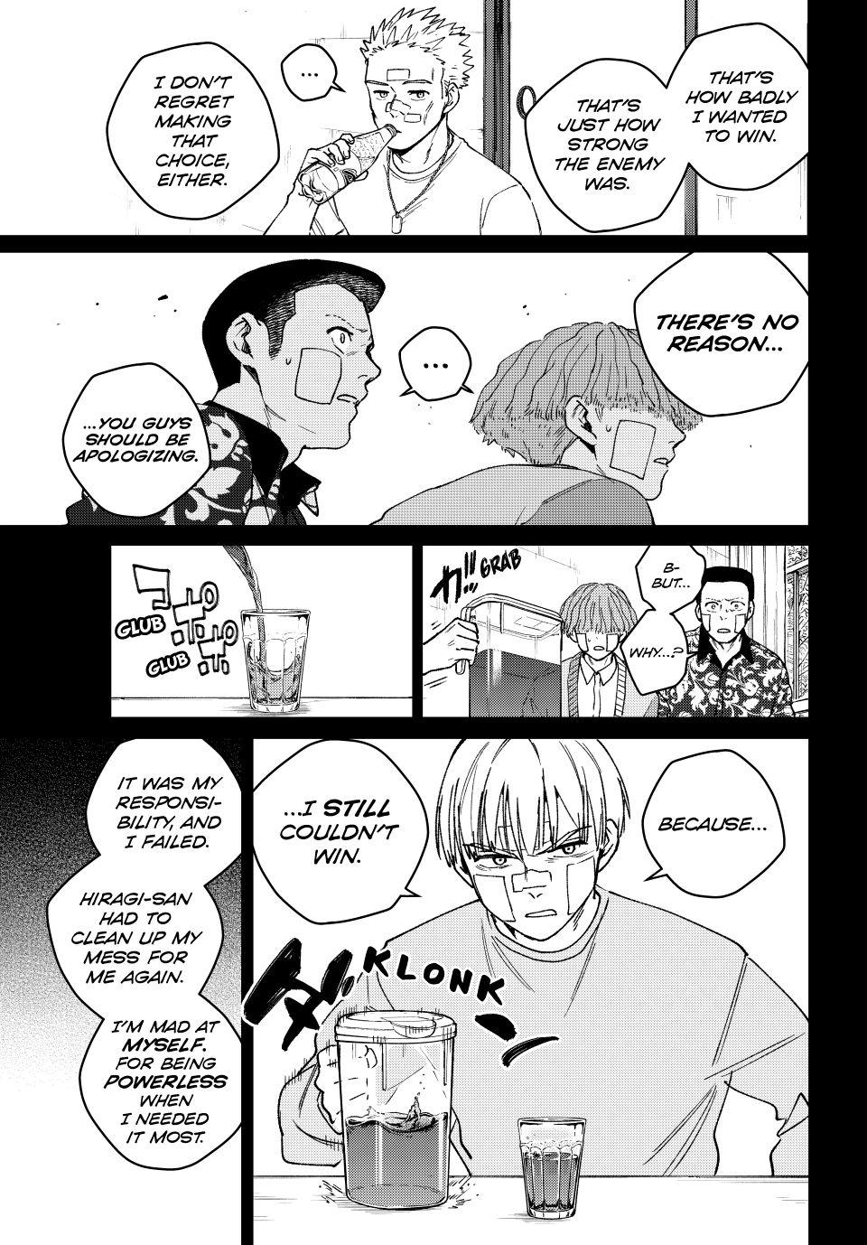 Wind Breaker (NII Satoru) Chapter 170 - Page 14