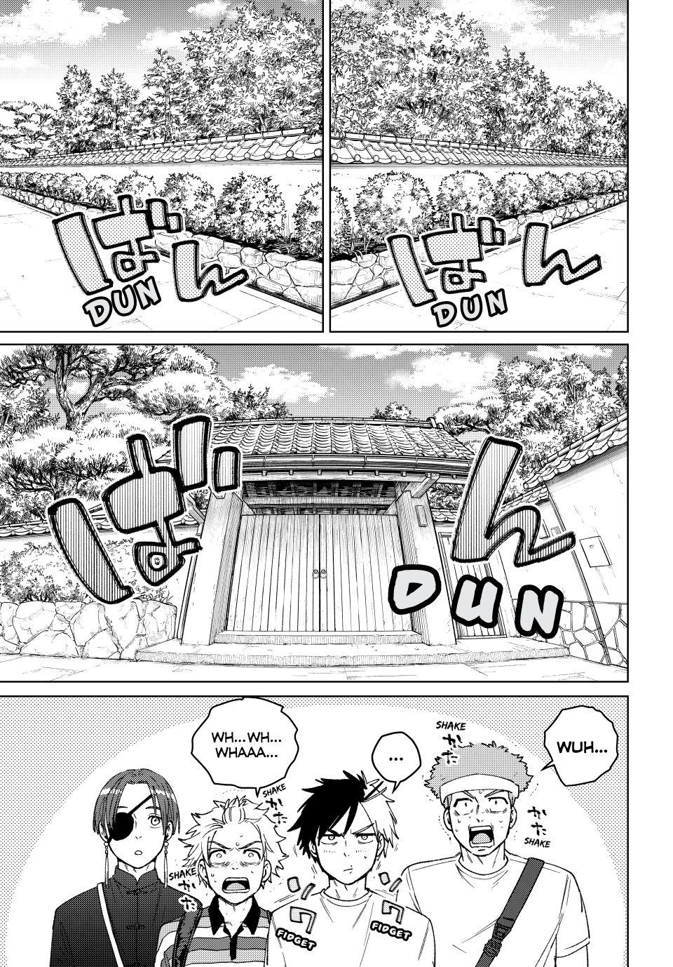 Wind Breaker (NII Satoru) Chapter 172 - Page 0