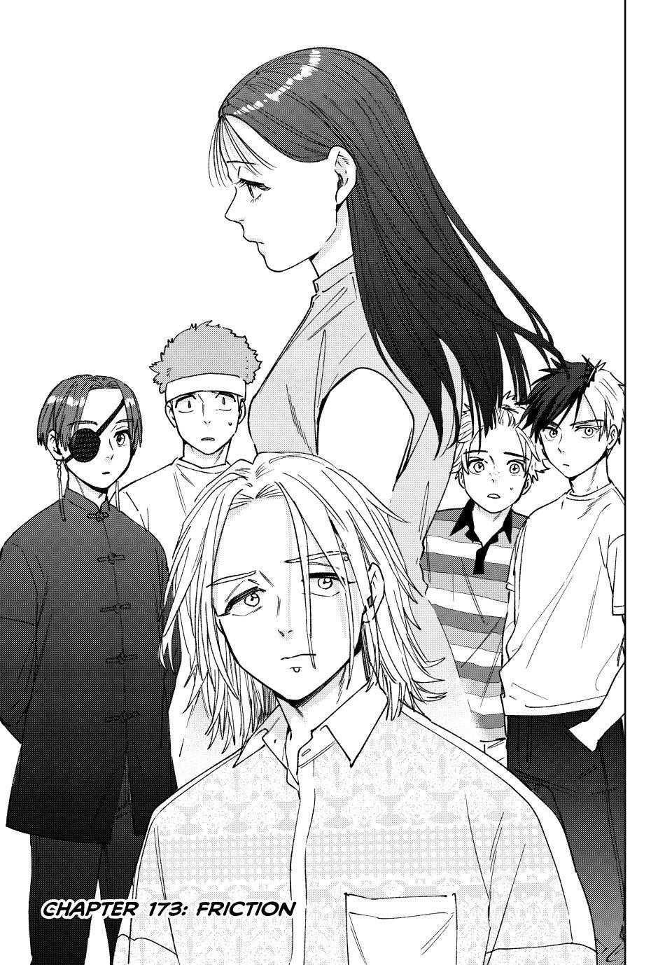 Wind Breaker (NII Satoru) Chapter 173 - Page 0