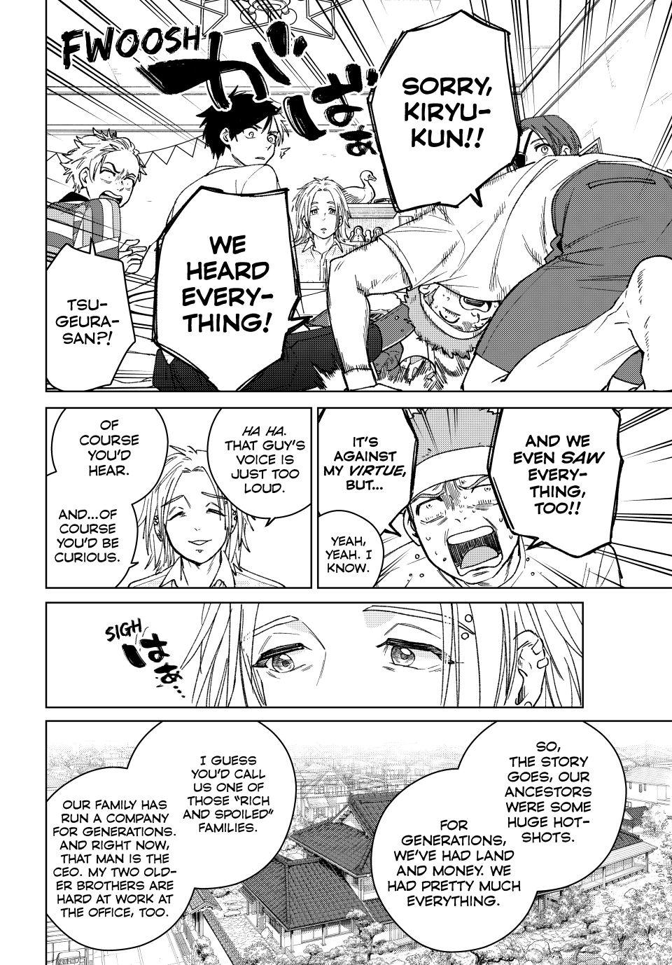 Wind Breaker (NII Satoru) Chapter 173 - Page 13