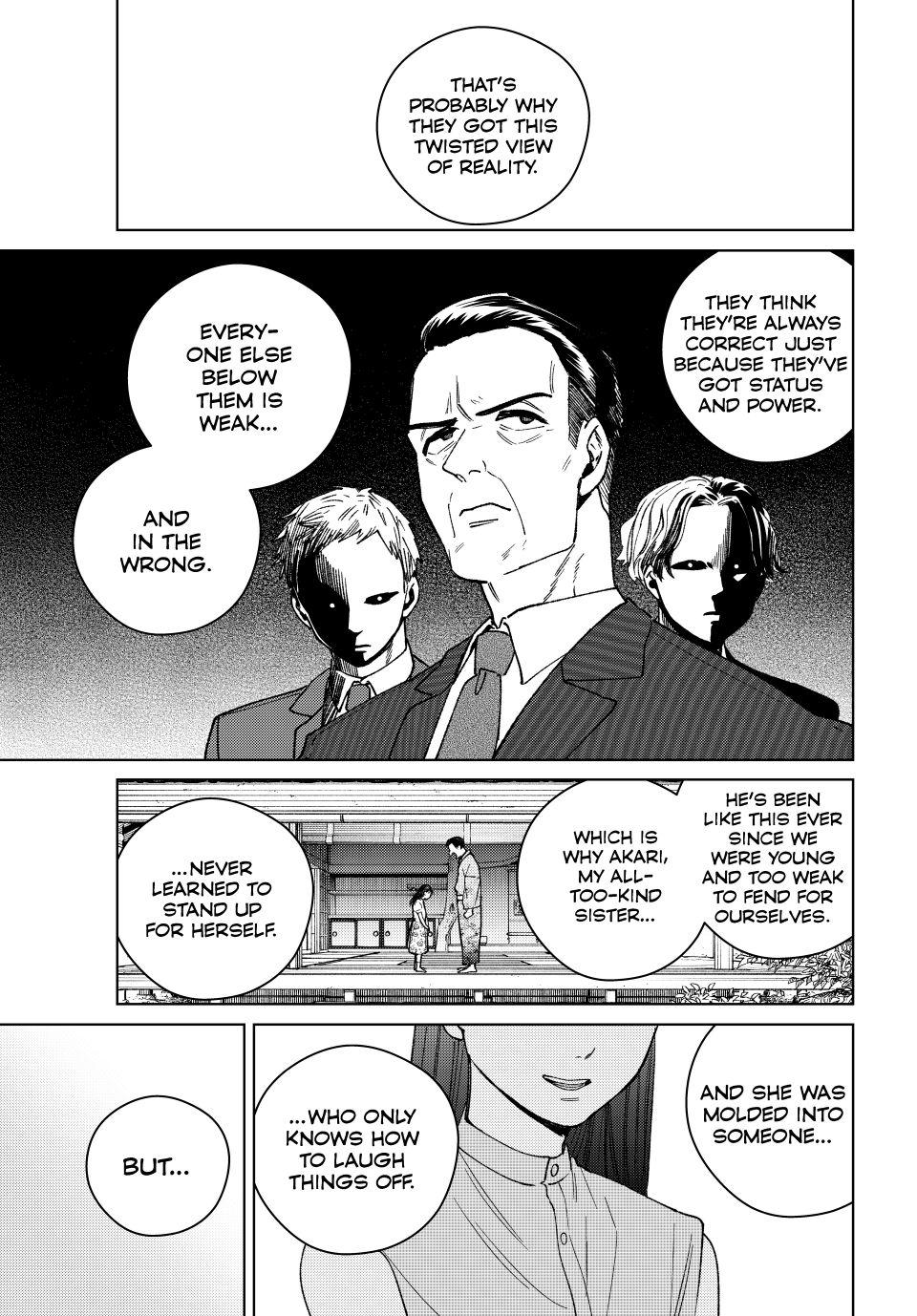Wind Breaker (NII Satoru) Chapter 173 - Page 14