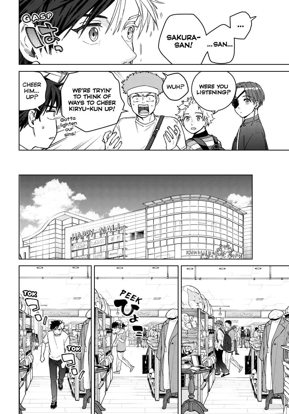 Wind Breaker (NII Satoru) Chapter 173 - Page 17