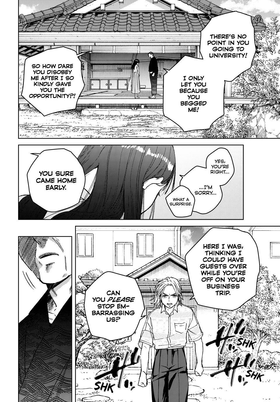 Wind Breaker (NII Satoru) Chapter 173 - Page 3