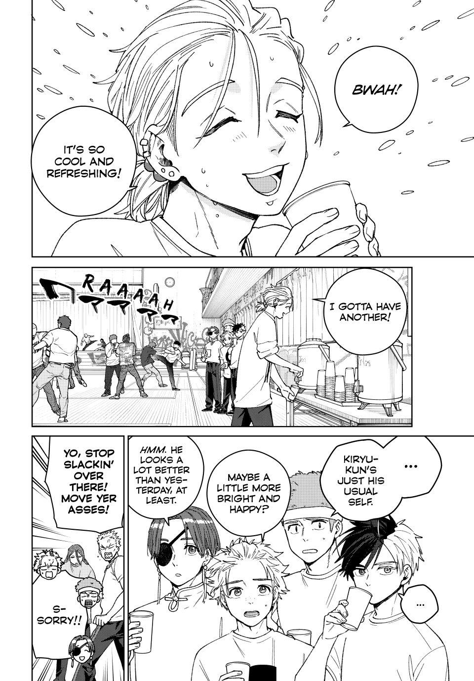 Wind Breaker (NII Satoru) Chapter 174 - Page 1