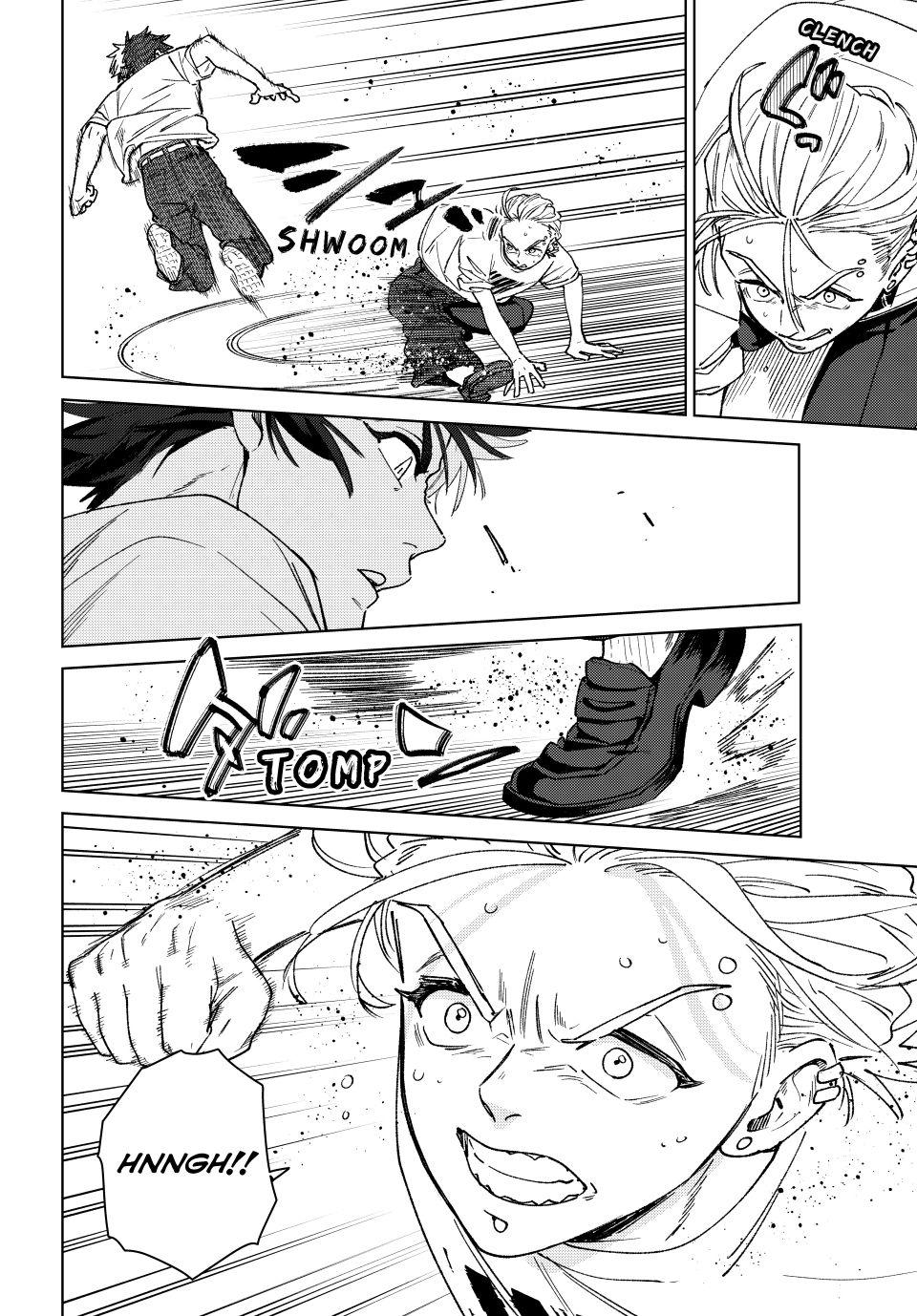 Wind Breaker (NII Satoru) Chapter 174 - Page 5