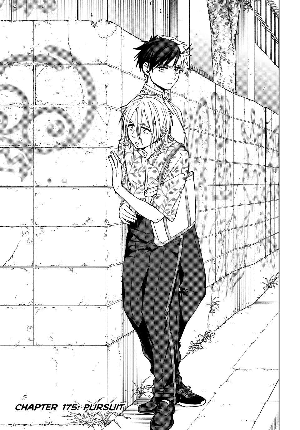 Wind Breaker (NII Satoru) Chapter 175 - Page 0