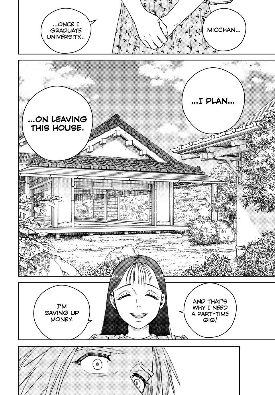 Wind Breaker (NII Satoru) Chapter 175 - Page 11
