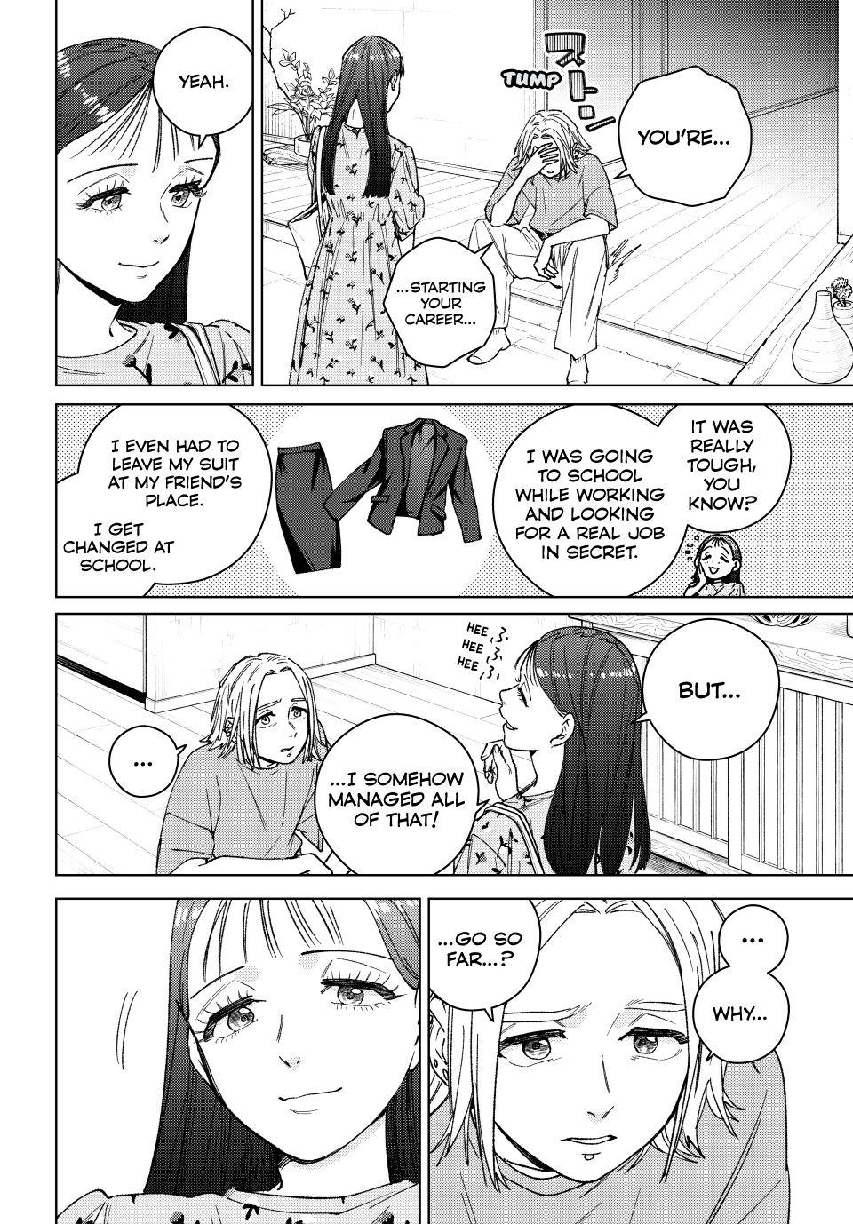 Wind Breaker (NII Satoru) Chapter 175 - Page 13