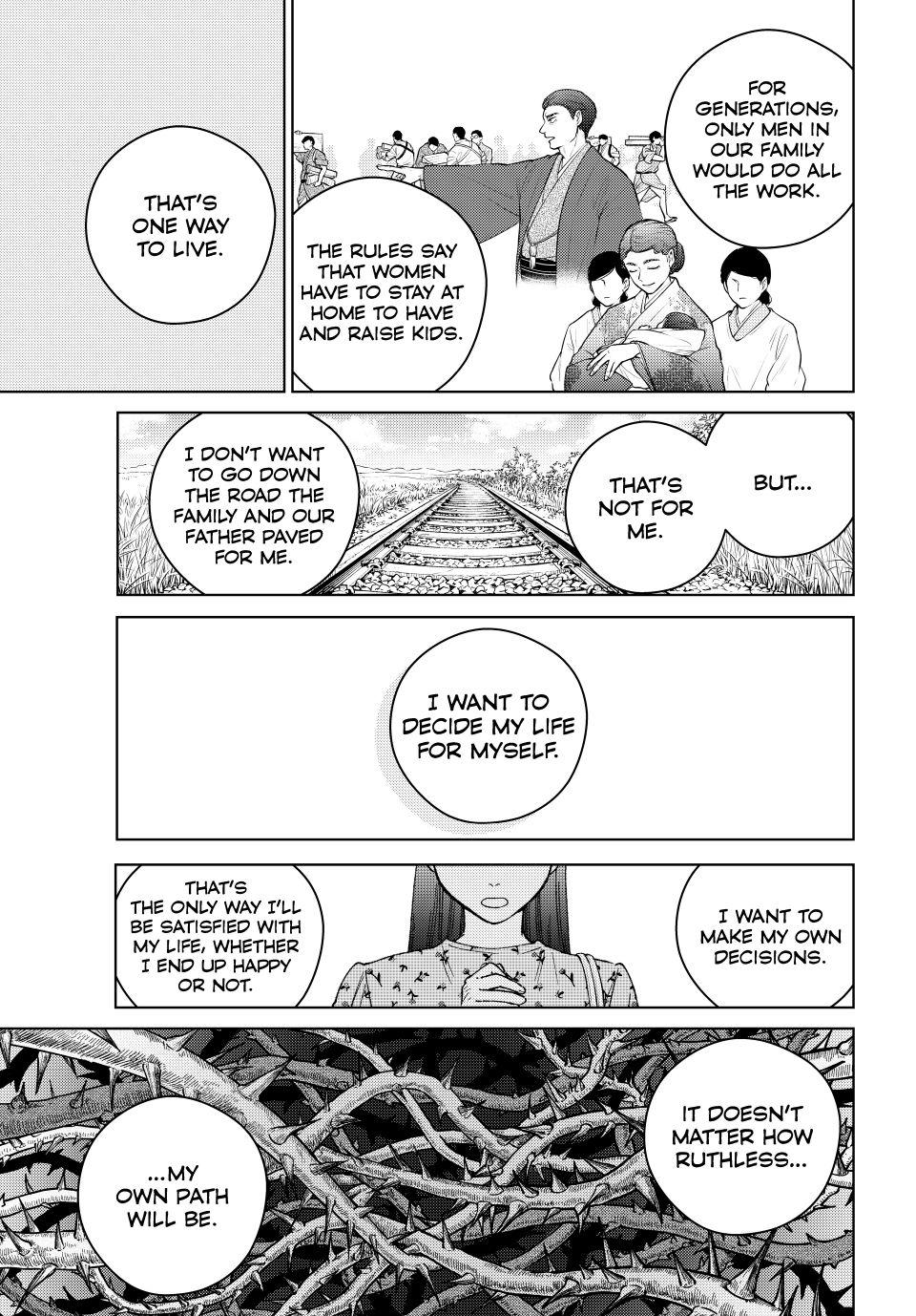 Wind Breaker (NII Satoru) Chapter 175 - Page 14