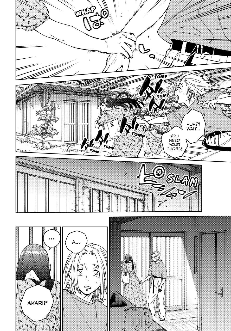 Wind Breaker (NII Satoru) Chapter 175 - Page 9
