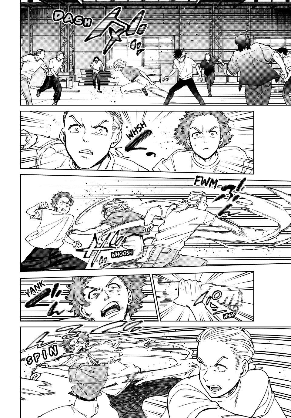 Wind Breaker (NII Satoru) Chapter 176 - Page 17