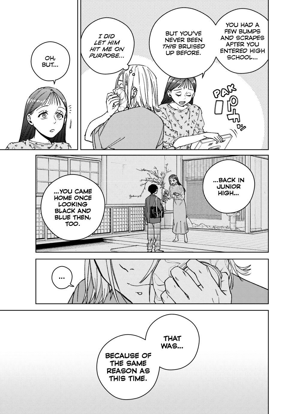 Wind Breaker (NII Satoru) Chapter 178 - Page 2
