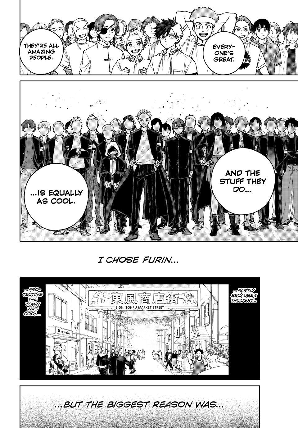 Wind Breaker (NII Satoru) Chapter 178 - Page 9