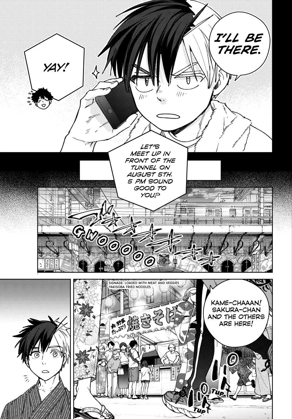 Wind Breaker (NII Satoru) Chapter 179 - Page 5