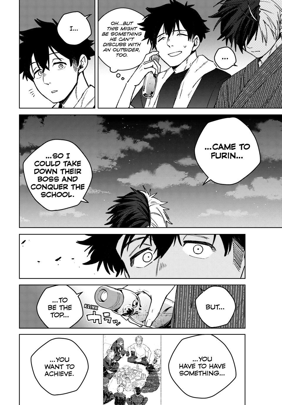 Wind Breaker (NII Satoru) Chapter 181 - Page 5