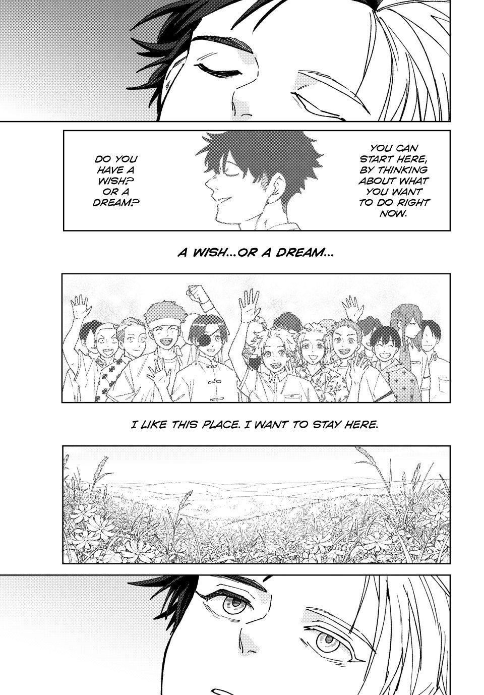 Wind Breaker (NII Satoru) Chapter 182 - Page 0