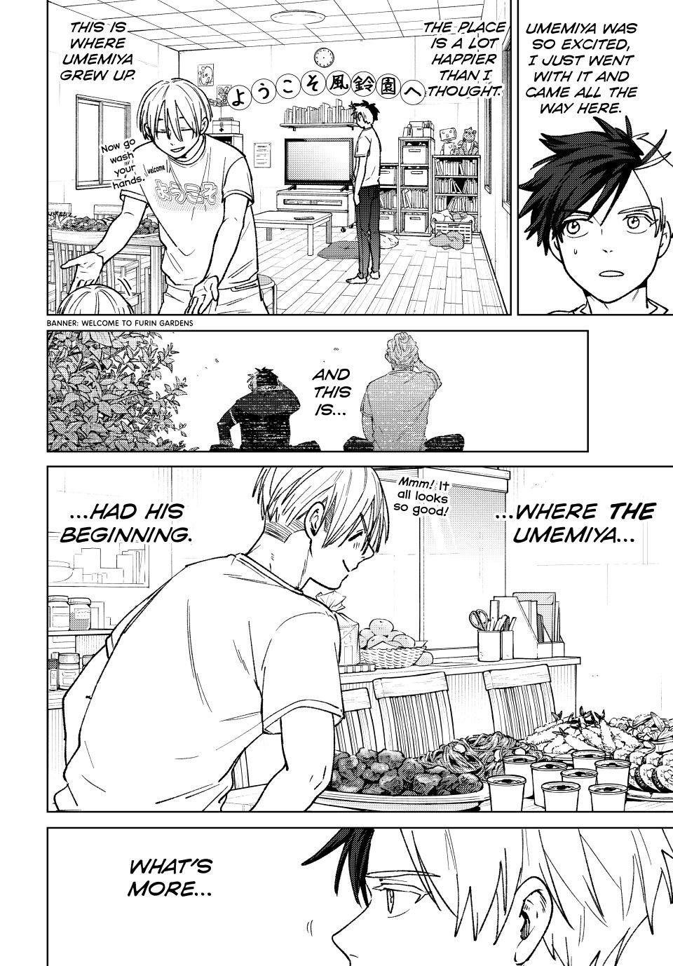 Wind Breaker (NII Satoru) Chapter 182 - Page 15