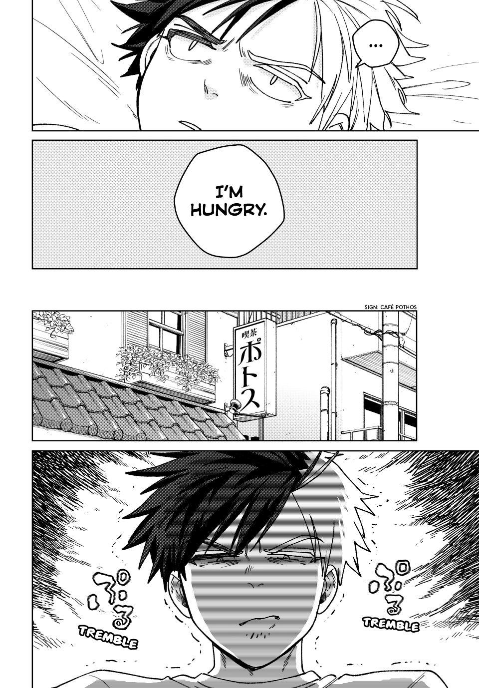Wind Breaker (NII Satoru) Chapter 182 - Page 5